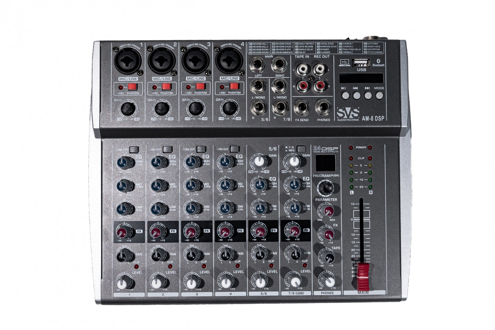 SVS Audiotechnik mixers AM-8 DSP Микшерный пульт аналоговый, 8-канальный в Кумертау