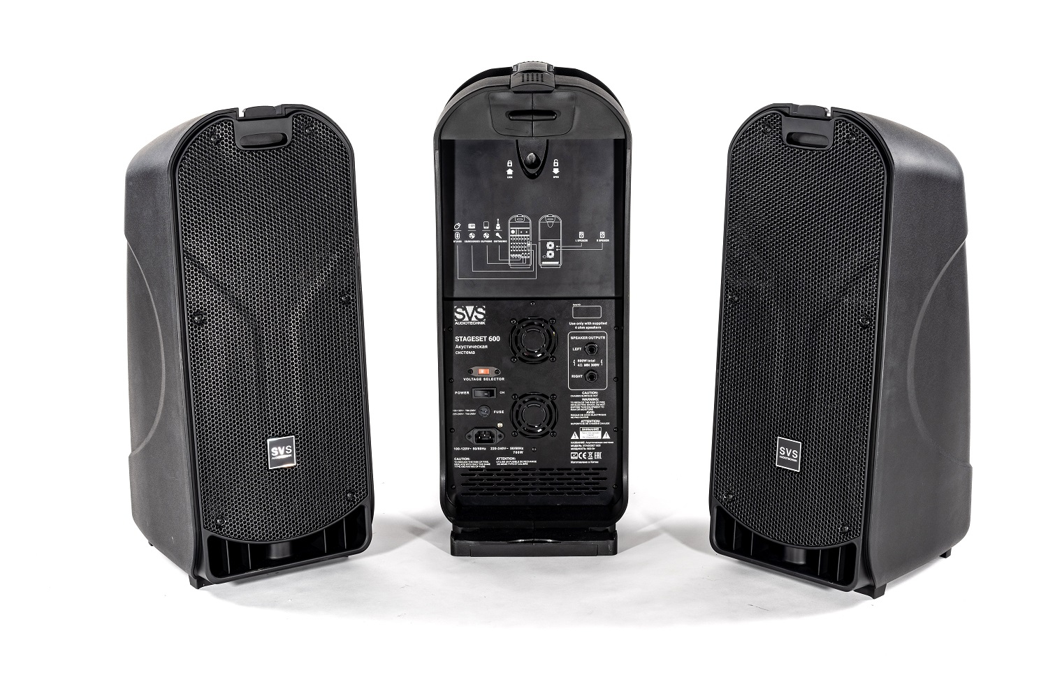 SVS Audiotechnik STAGESET 600 Акустический комплект активный в Кумертау