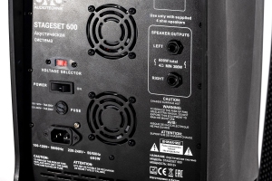 SVS Audiotechnik STAGESET 600 Акустический комплект активный в Кумертау